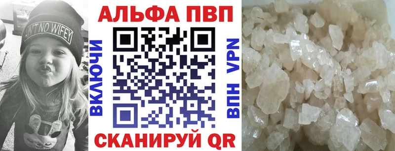 Наркошоп Ухта АМФ MDMA Лсд 25 Меф мяу мяу ГАШИШ Каннабис OMG зеркало APVP