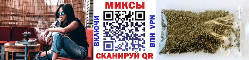 Бутират 99% Ухта