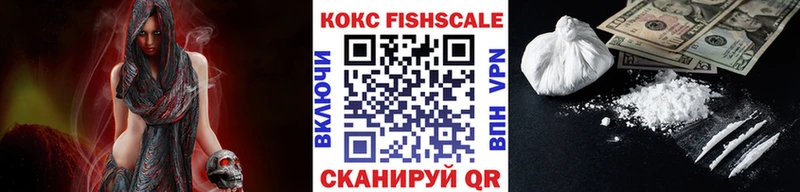 КОКАИН Боливия  Ухта 