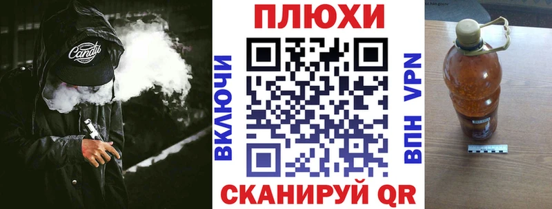 ГАШ ice o lator  продажа наркотиков  Ухта 