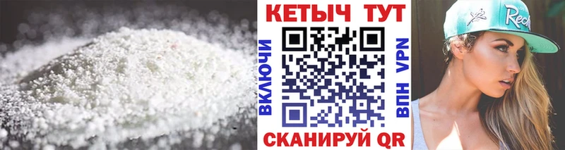 Кетамин ketamine darknet как зайти Ухта что такое