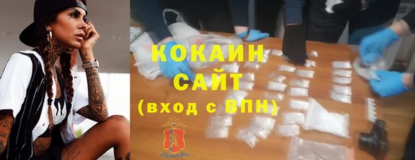 мескалин Аркадак