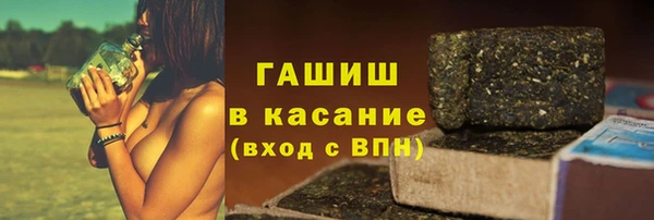 мескалин Аркадак