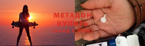мескалин Аркадак