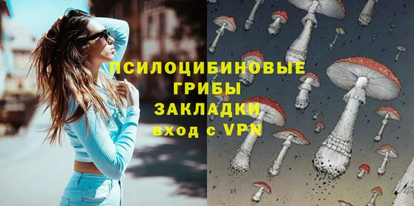мескалин Аркадак
