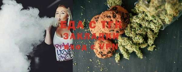 мескалин Аркадак