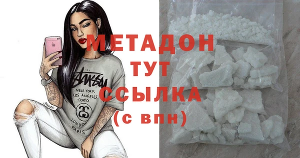 мескалин Аркадак