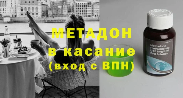 мескалин Аркадак