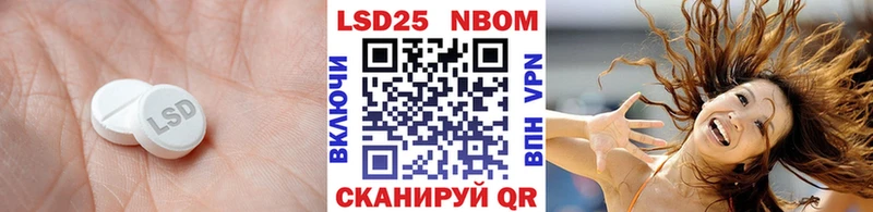ЛСД экстази ecstasy  Ухта 