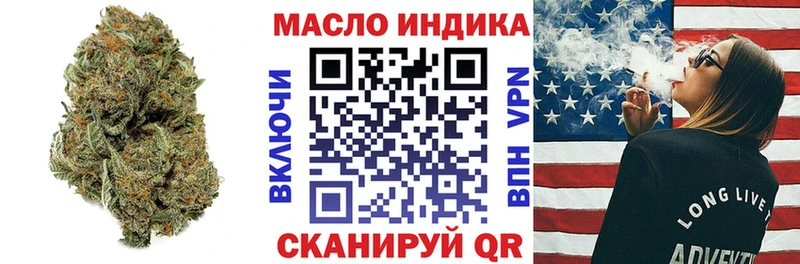 ТГК Wax  shop какой сайт  Ухта  где продают наркотики 