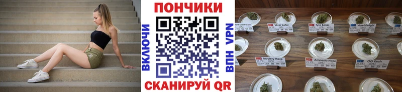 blacksprut как зайти Ухта Бошки Шишки THC 21%